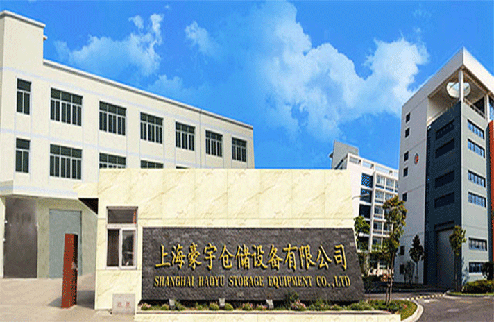 乐鱼网页版登录入口-乐鱼leyu(中国)-